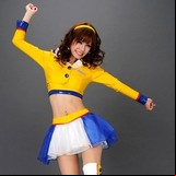 Ai Kumano