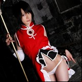 Cosplay Girls