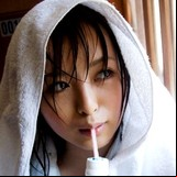 Yu Namiki