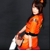 Natsumi Imaizumi