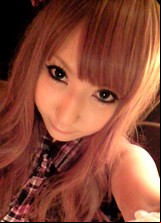 Cosplay Saku